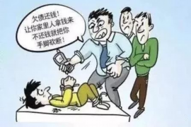 慈利债务清欠服务